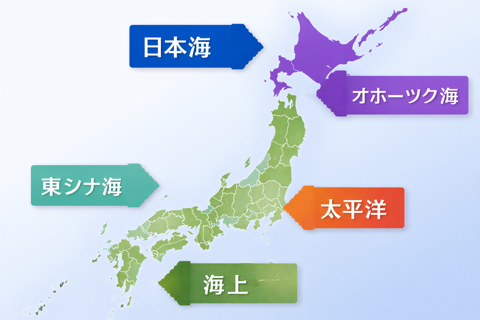 日本周辺の海域マップ